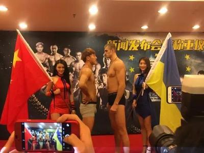 武林風年終盛典圓滿稱重，一龍奧宇全員就緒，明晚引爆格斗之夜